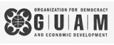 Guam logo